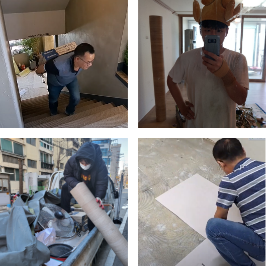 시공하는 이미지
