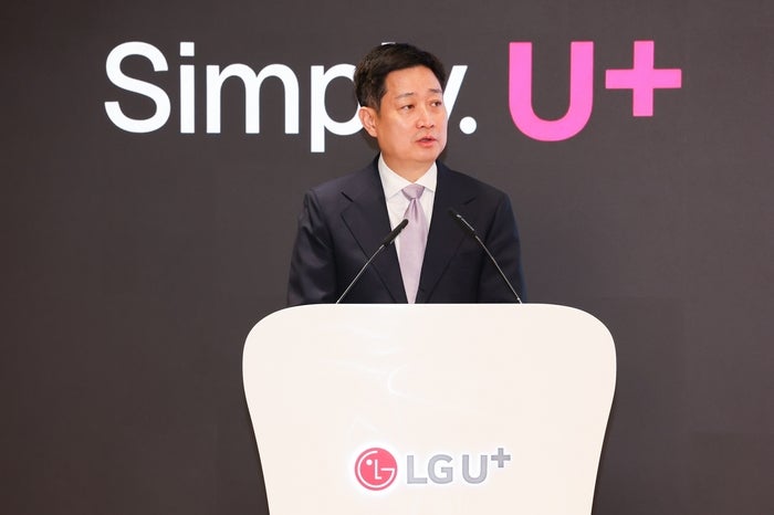 LG유플러스 고령층 통신비 부담 완화 관련 이미지