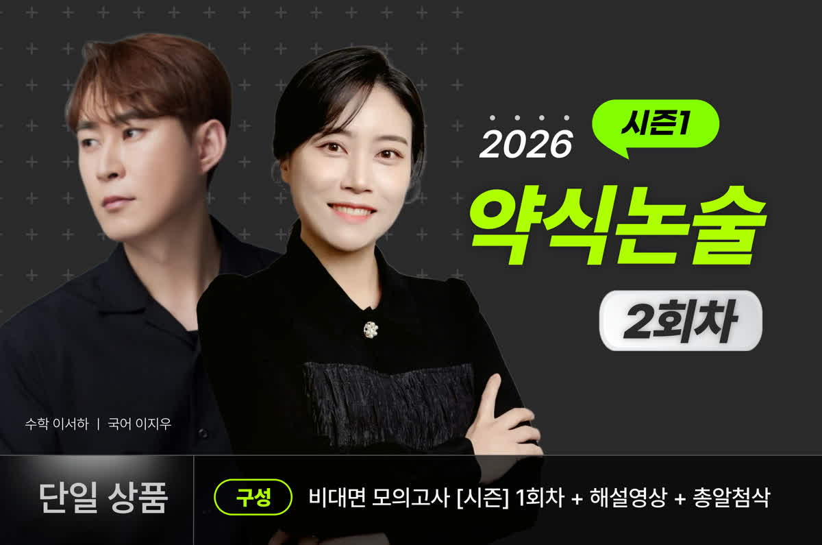 인기 강의