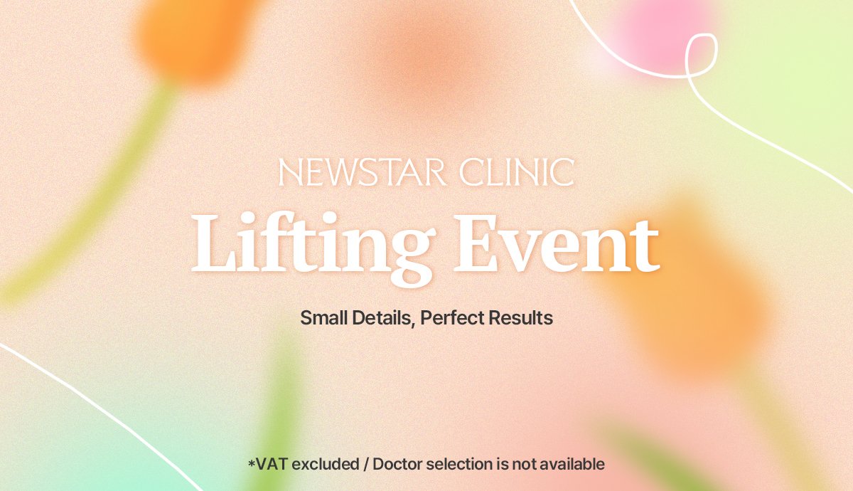 Lifting EVENT