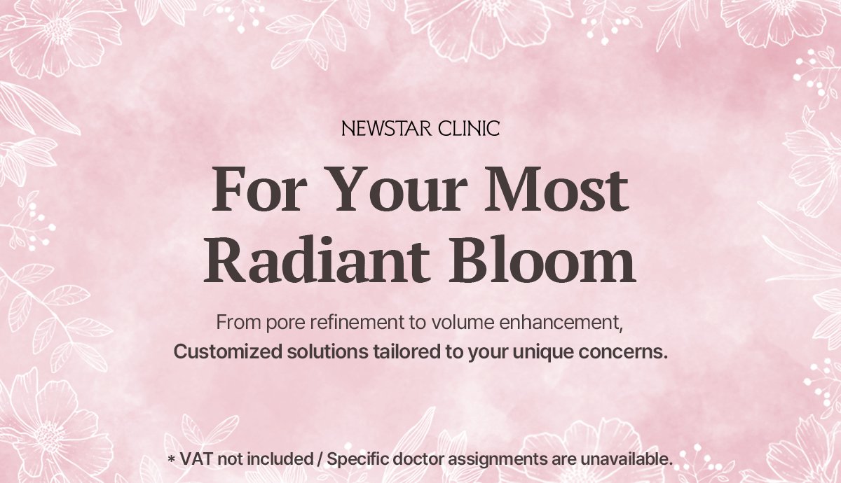 For Your Most Radiant Bloom