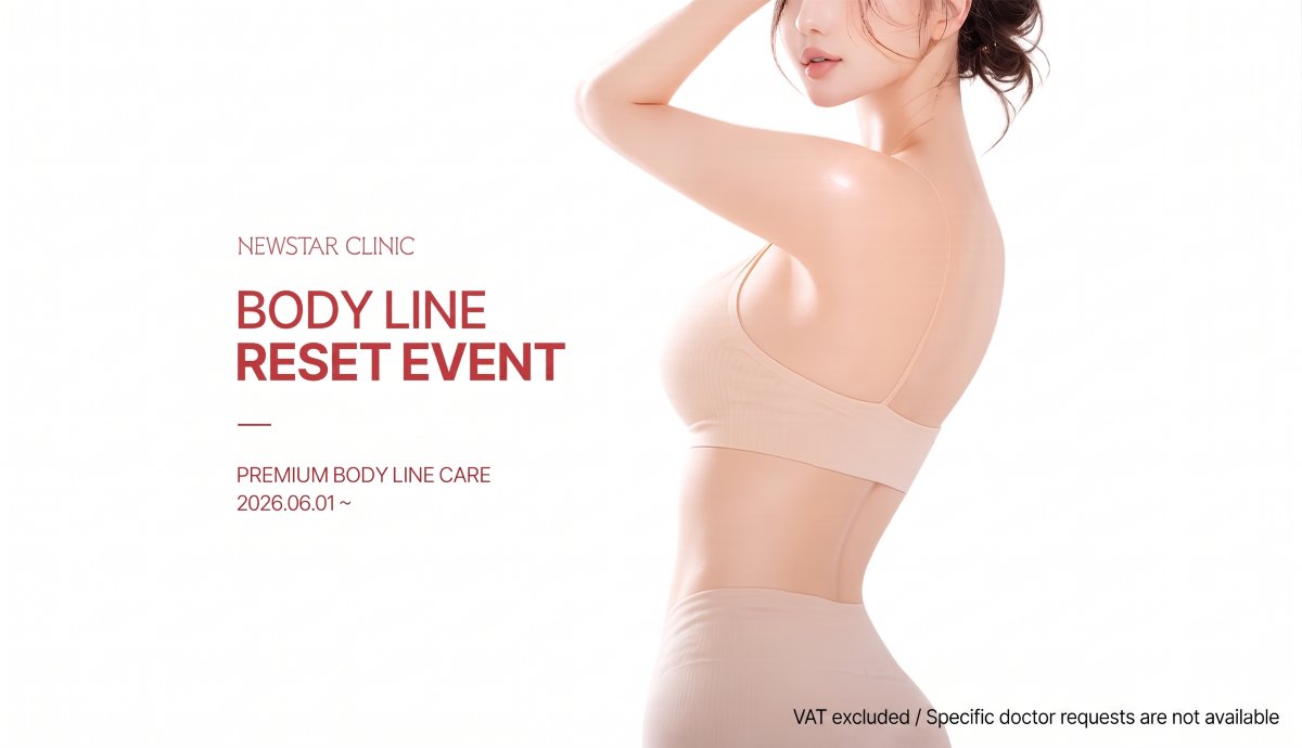 BODY LINE RESET EVENT
