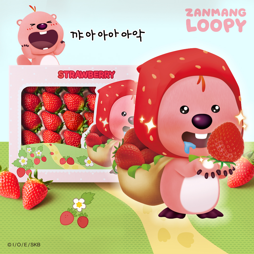 [온브릭스x잔망루피] 입안에서 달콤함이 폭발한다뤂! 고당도 설향딸기 400g / 750g