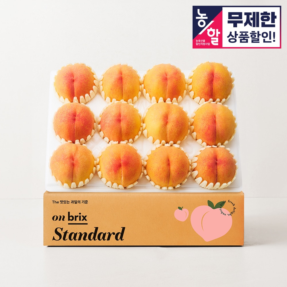 [농할 25%쿠폰] 당도선별, 국내산 우수산지 말랑이 복숭아 1.5kg / 3kg (대과/중과)