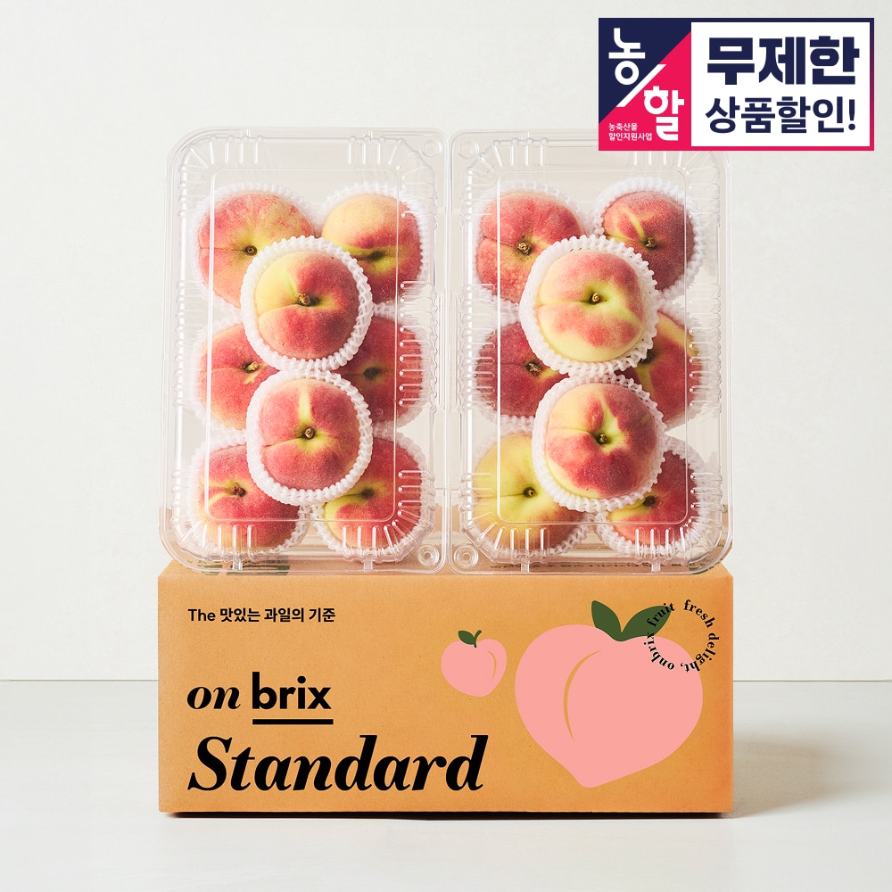[농할 25%쿠폰] K-납작복숭아, 국내산 노지 대극천 복숭아 1.6kg / 3.2kg
