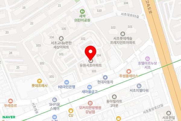 서울 서초구 서초중앙로24길 43 월정기 12개월 서울 서초구 서초중앙로24길 43