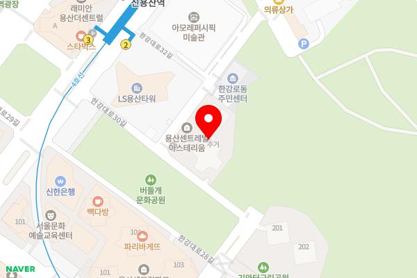 서울 용산구 한강대로30길 25 월정기 6개월 서울 용산구 한강대로30길 25