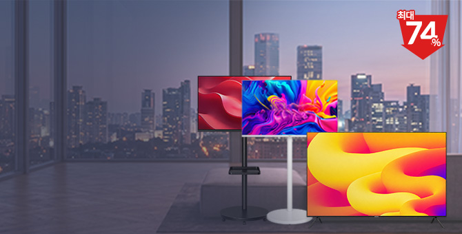 스마트TV 기획전_mrb_m.jpg