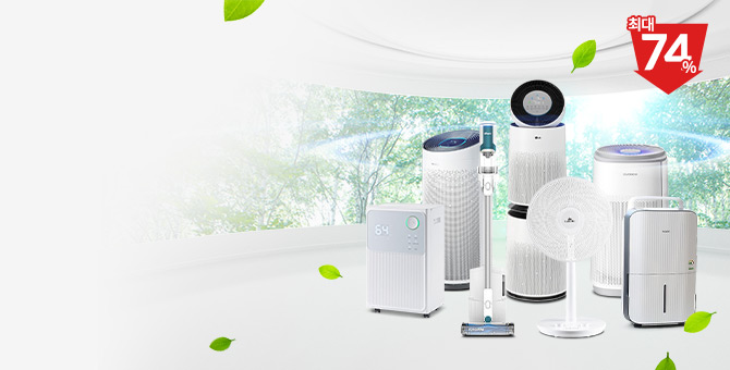 공기청정기_mrb_m.jpg