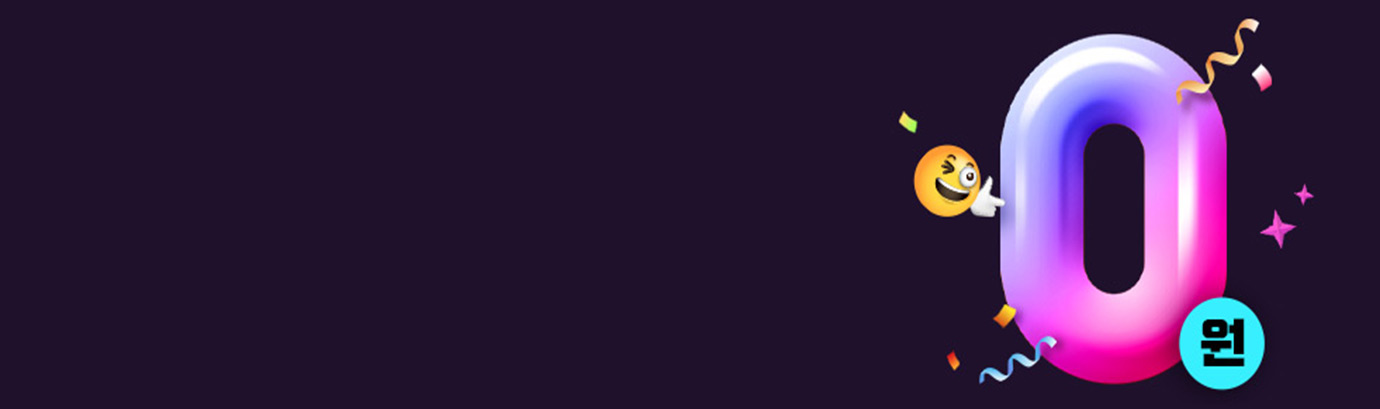 렌탈페이mrb_m.jpg