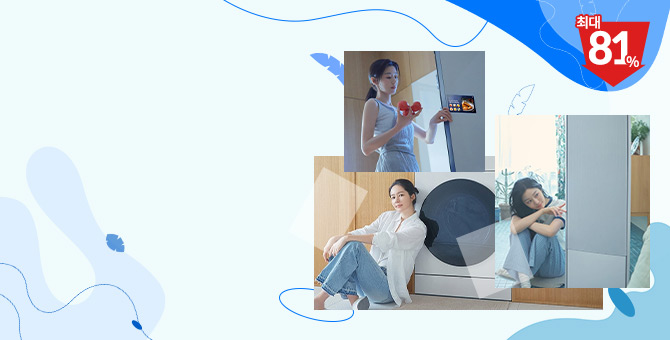 삼성트로이카_mrb_m.jpg