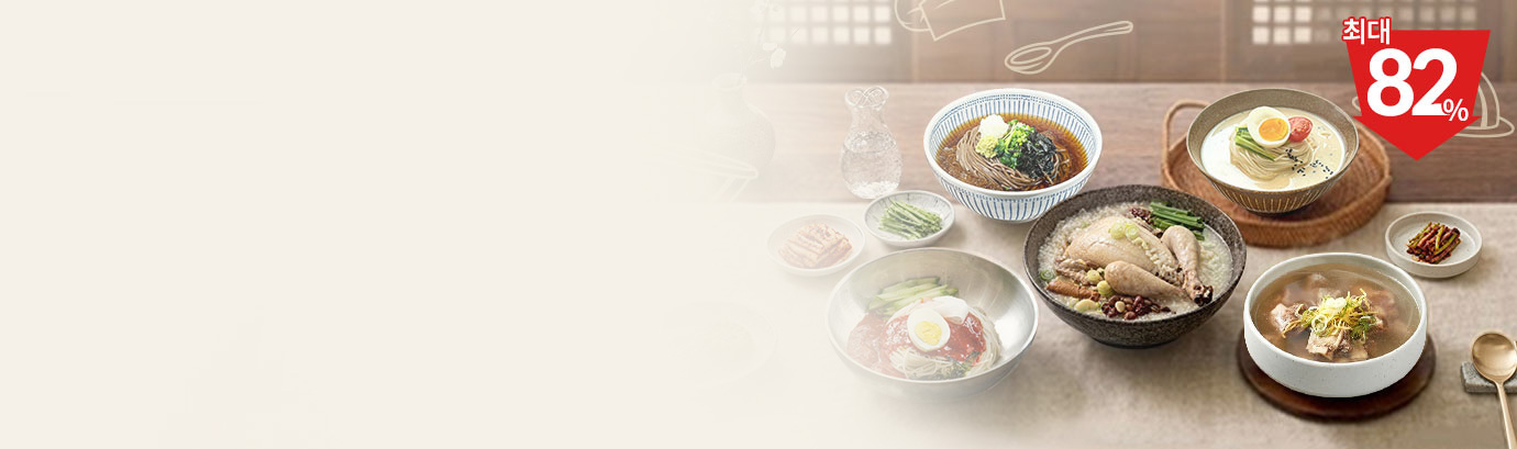 식품.jpg