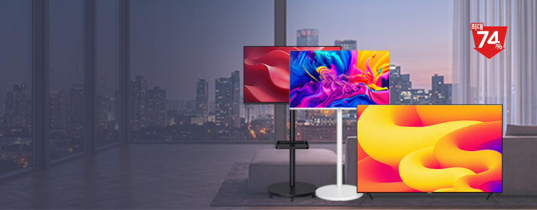 스마트TV 기획전_mrb_w.jpg