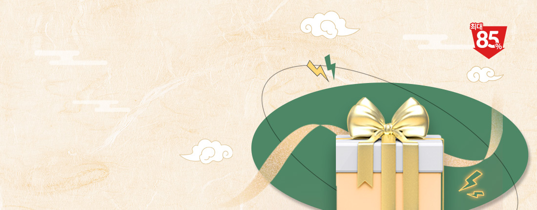 연휴특가_mrb_w.jpg