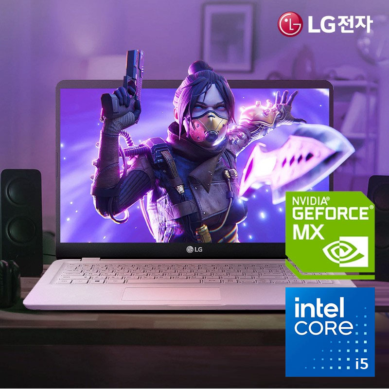 LG 게이밍북 15인치 코어i5(11세대) 램 16G 용량 선택가능 지포스그래픽 탑재 윈도우11 프로 15U50P,15UD50P(인텔 코어i5-1135G7 @ 2.40GHz/DDR4-16G/SSD 256G/지포스 MX450/윈도11PRO/화이트/A급리퍼)