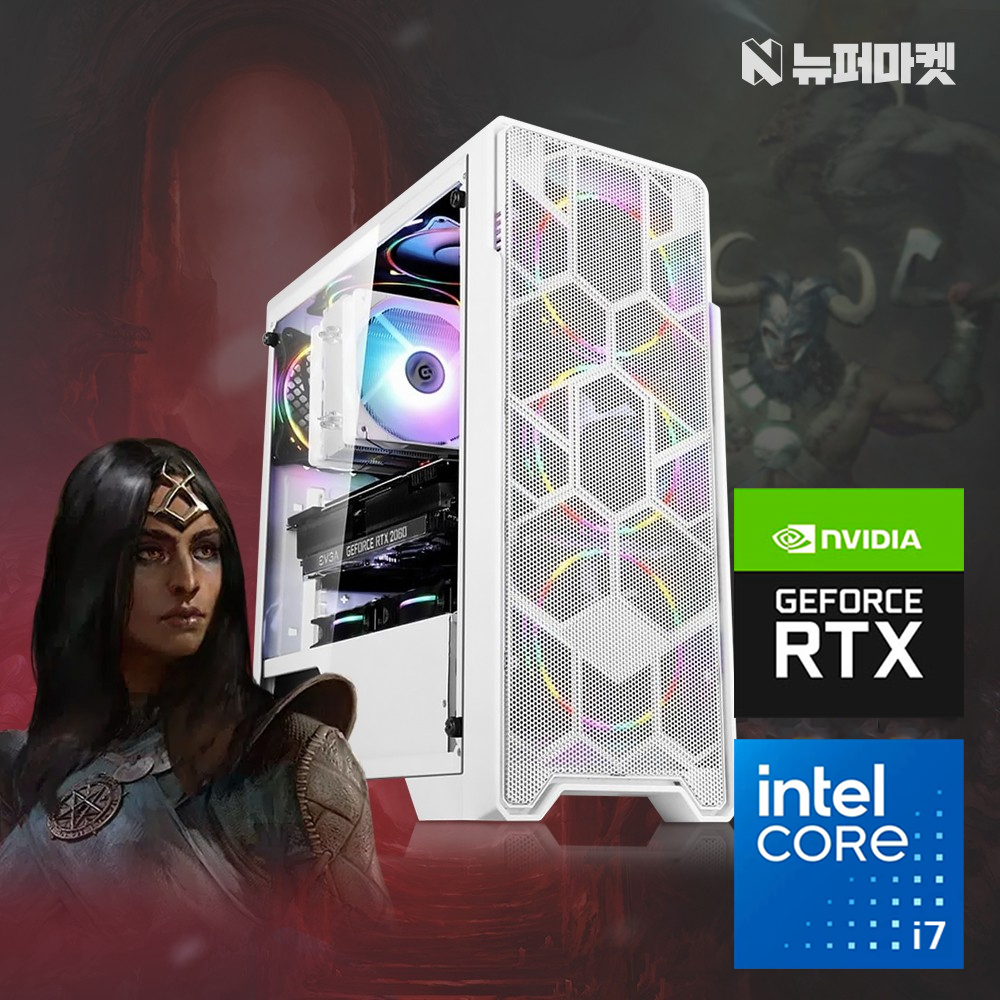 게이밍 조립PC 코어 i7 램 16G 지포스 RTX 2060 리퍼 조립PC(i7-6700/DDR4-16G/240G/RTX 2060 6G/600W/화이트 케이스)