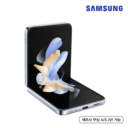 [미개통-풀박스]삼성 Z플립4 SM-F721N 256GB 블루 (초급자 입문용 Slim VR 증정) 모델명:SM-F721N/스냅드래곤8+ Gen1/8GB /256GB/6.7인치(2640x1080)/5G+LTE / Wi-Fi6/ OS : 안드로이드12 / 색상 : 블루 / 제조사 무상 A/S : 개통일 기준 2년