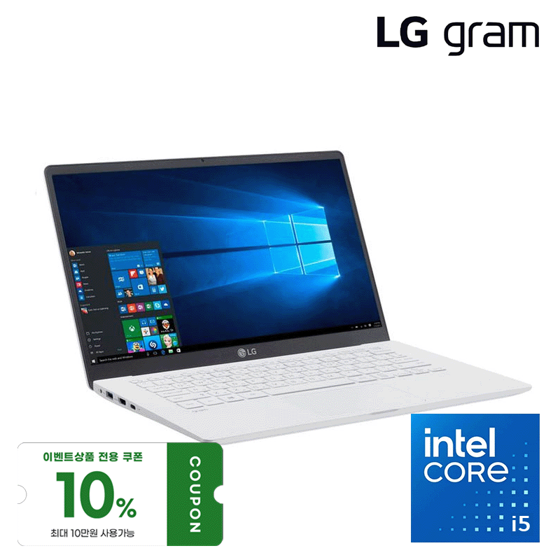 LG [쿠폰가 76만원~]  LG그램14 풀박스패키지 코어i5(10세대) 램 16G SSD 512G <b>윈도우</b>11 <b>탑재</b> + 1년 무상AS 14Z90N,14ZD90N(인텔 코어i5-1035G4/DDR4-16G/SSD 256G+256G/인텔 Iris Plus/윈도11HOME/색상선택/14인치/0.99kg/A급리퍼)