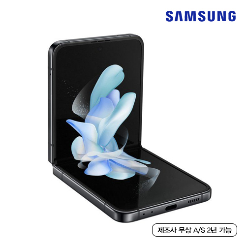 [미개통-풀박스]삼성 Z플립4 SM-F721N 256GB 그라파이트 (초급자 입문용 Slim VR 증정) 모델명:SM-F721N/스냅드래곤8+ Gen1/8GB /256GB/6.7인치(2640x1080)/5G+LTE / Wi-Fi6/ OS : 안드로이드12 / 색상 : 그라파이트 / 제조사 무상 A/S : 개통일 기준 2년