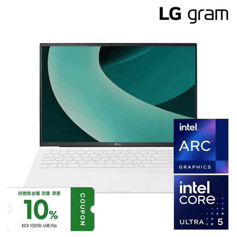 [쿠폰가 119만원~] LG그램14 풀박스패키지  울트라5 램 16G SSD 512G <b>윈도우</b>11프로 <b>탑재</b> + 무상 AS 1년 14Z90S(인텔 코어 Ultra 5 125H/DDR5-16G/SSD 256G+256G/인텔 Arc 그래픽스/윈도11PRO/화이트/A급리퍼)