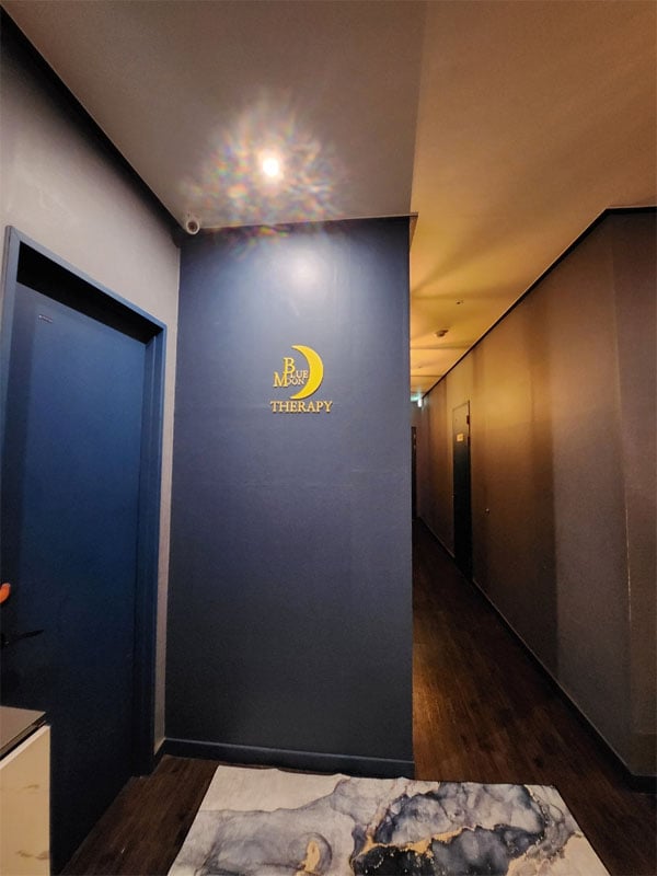 블루문테라피 2