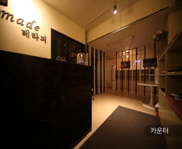 메이드 - 서울특별시 스웨디시