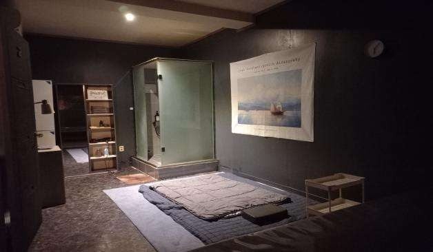 프라나테라피 2