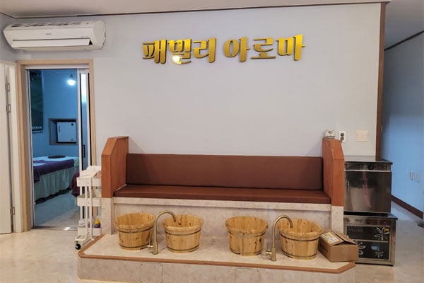 패밀리아로마 - 제주특별자치도 스웨디시