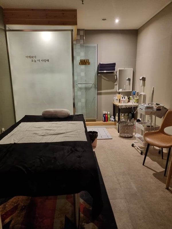 청담바디앤왁싱 3