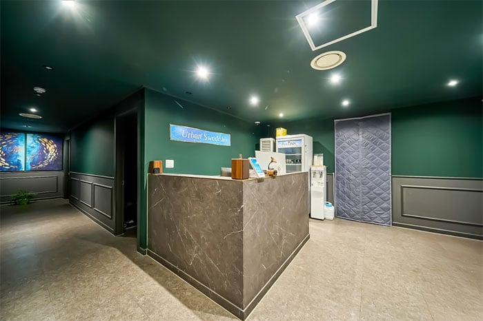 어반스웨디시 2