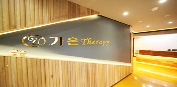가온테라피 - 경상남도 스웨디시