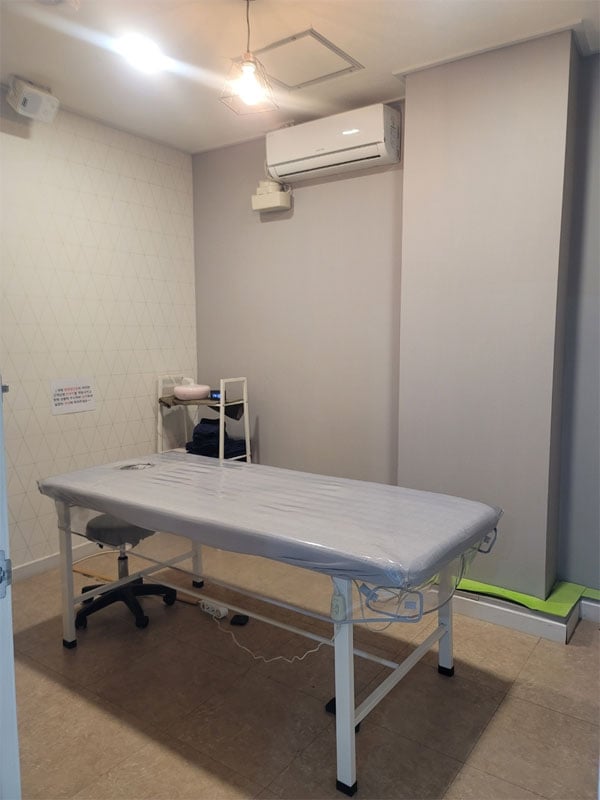 하양 바디케어 2