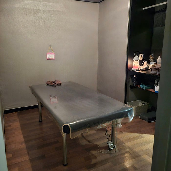 아테나마사지 2