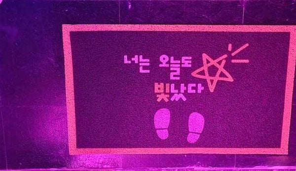 로맨틱테라피 3