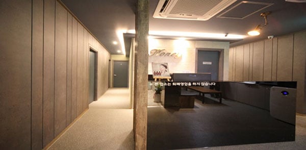 허니 - 경기도 스웨디시