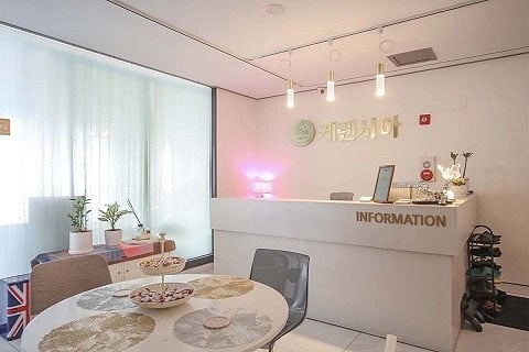 케렌시아 - 서울특별시 스웨디시