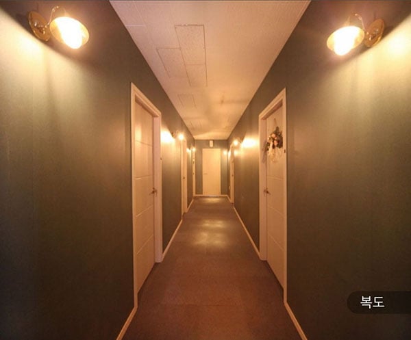 다오스웨디시 2