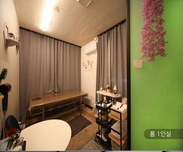 다오스웨디시 3