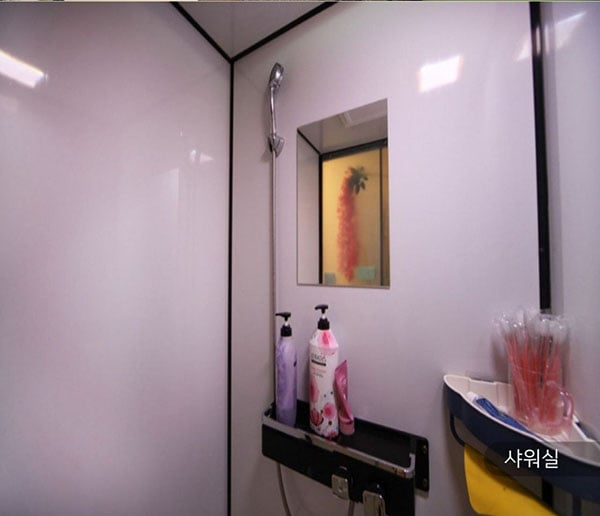 다오스웨디시 5