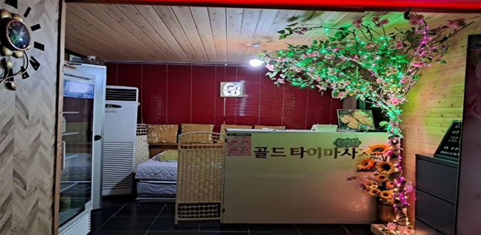 골드마사지 - 충청북도 스웨디시
