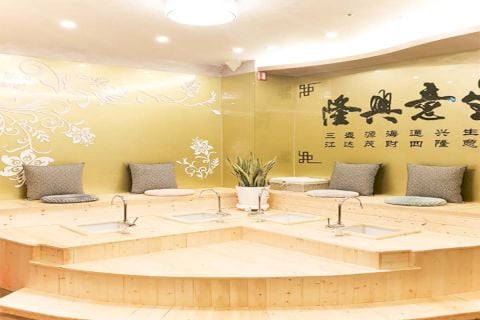 차이나바디샵 2