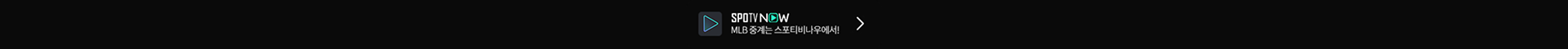 topBanner