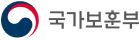 국가보훈부