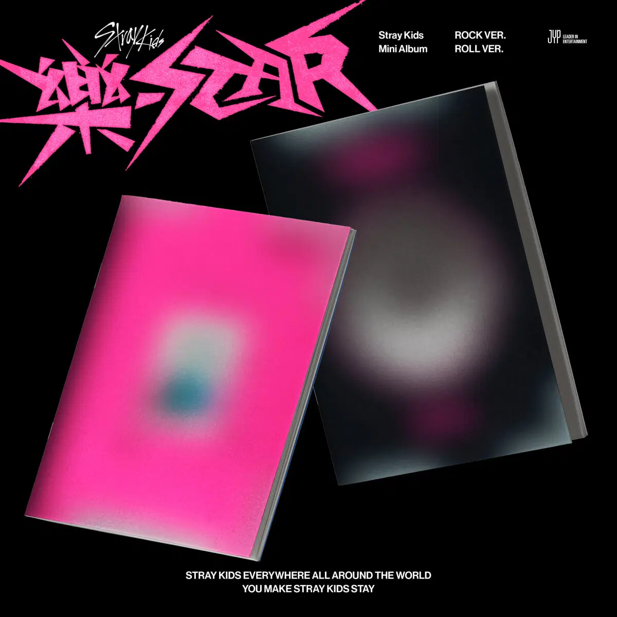 樂-Star (Mini Album) (Roll Ver.)