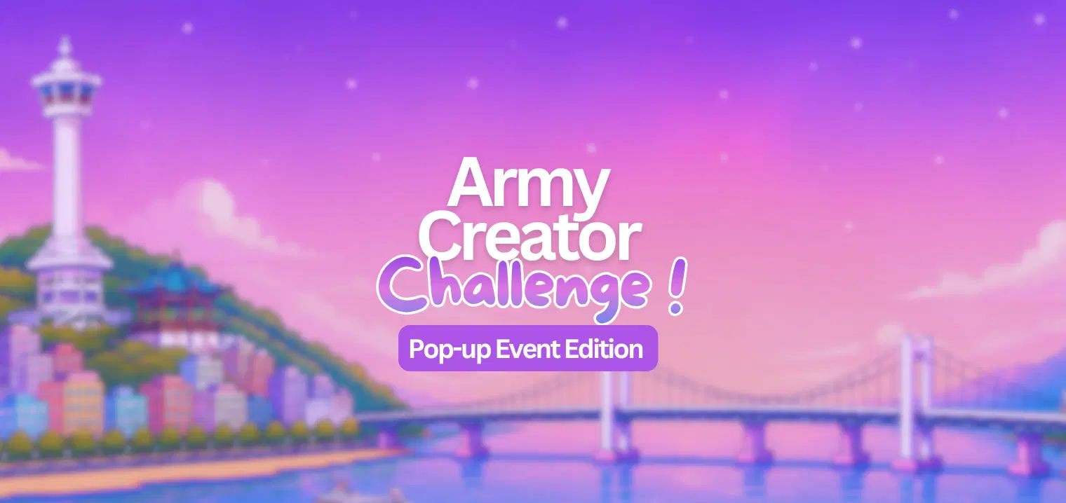 Army Creator Challenge (Pop-Up Event)