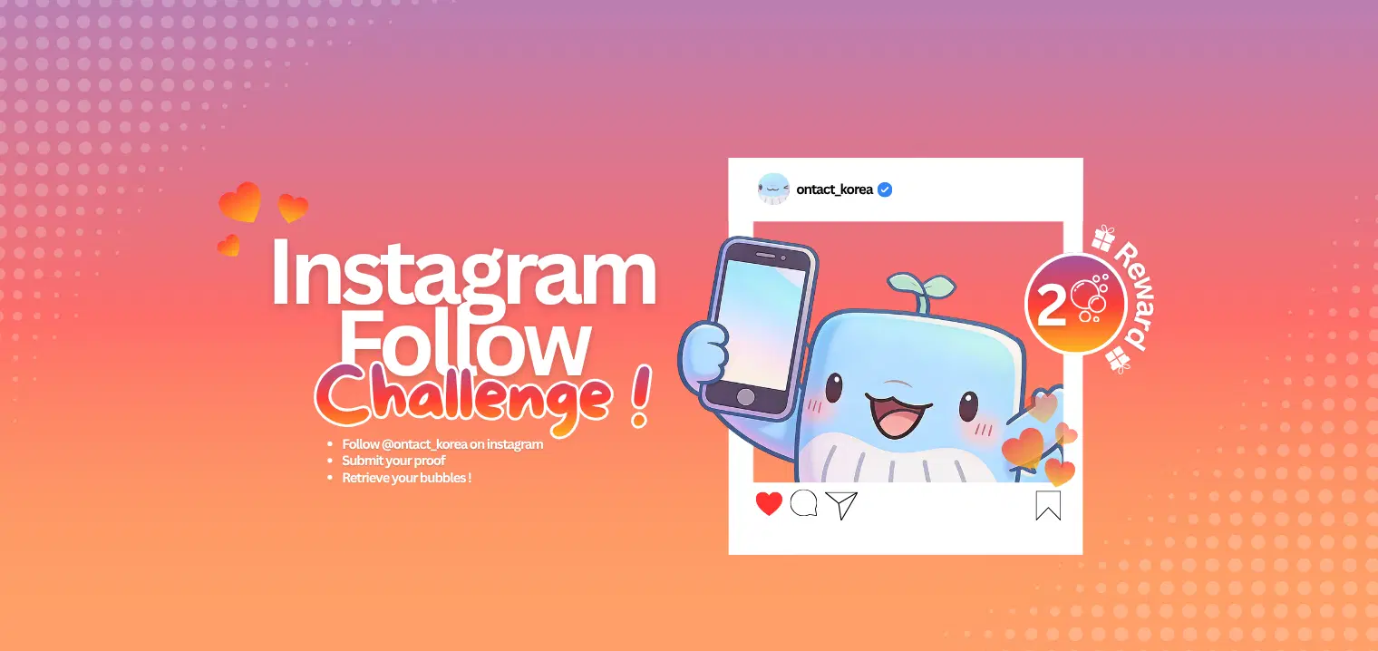 Ontact Korea promotion