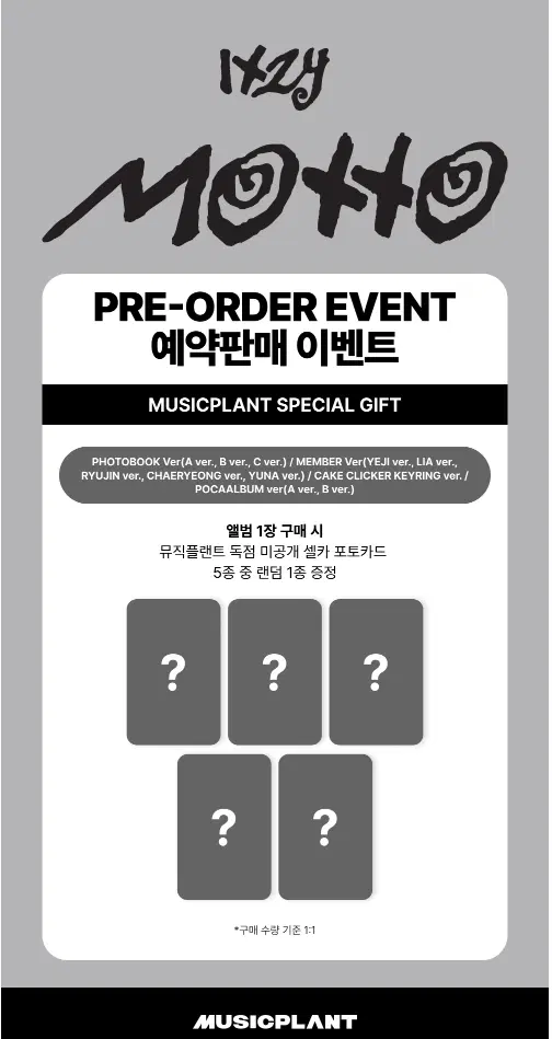 스크린샷(514).png