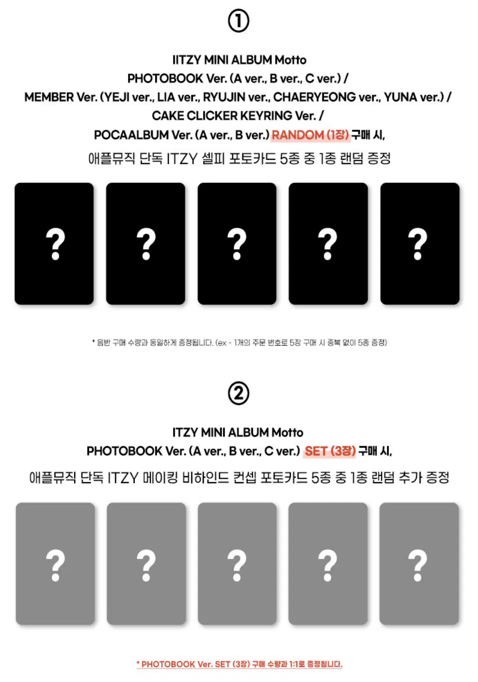 스크린샷(512).png