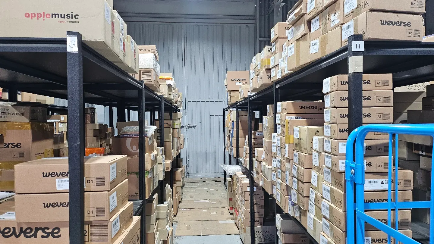 safe-korean-warehouse-storage.jpg