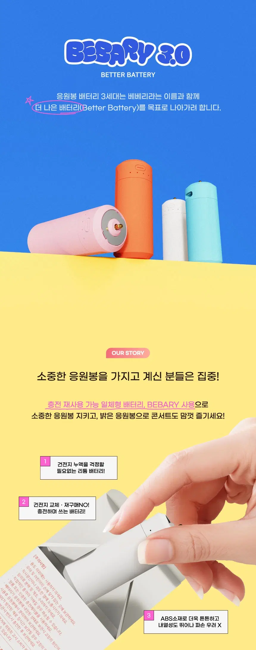 cb703be5be420.webp